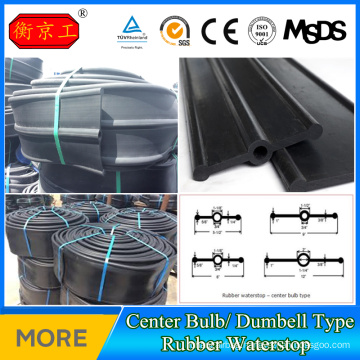 Bidding Circular Hole PVC Water Stop rubber sealing belt